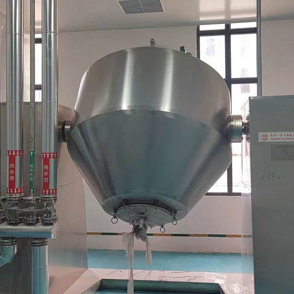 Conical Vacuum Dryer