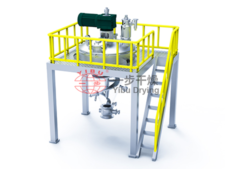 Vertical Ribbon Vacuum Dryer 